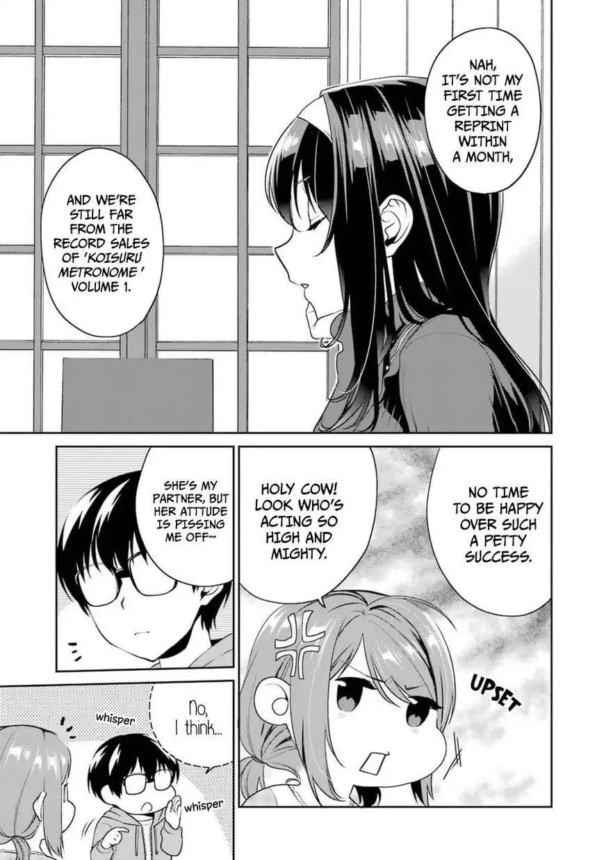 Saenai Kanojo no Sodatekata Chapter 20 5